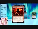 R3.2.15(MTG禁止に伴うボツ動画供養)