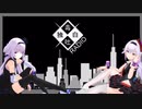 【独白】ドクハクラジオ　ジングル集【毒吐】