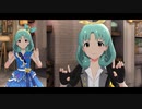 【ミリシタＭＶ】Special Wonderful Smile まつり姫ソロ＆ユニットver