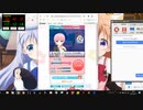 おねがいハンターズ　五等分の花嫁SS　PCChrome 3