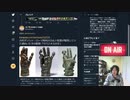 2021年2月17日　aパート　　ハイドロゲルパッチおよびマイクロニードルパッチとハイドロジェルワクチンそれと飲むワクチン