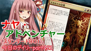 テストサーバー Cabal Online エピソード22 パート3 韓国 2018年9月13日のパッチノート うーたんcabal情報発信所