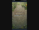 【FEH】リミテッド英雄戦　仮面の騎士　コンラート　インファナル　ギースおまかせ単騎