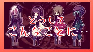 人気の ａｌｉｃｅ ｍａｒｅ 動画 1 684本 ニコニコ動画