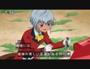 【遊戯王SEVENS】六葉アサナが気持ちよくしてくれるそうです