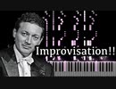 【シフラ/ショパン】即興演奏【ピアノ/Cziffra/Chopin/Etude Op.10-1/Improvisation】