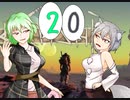 【kenshi】コミュ障天子の引き籠り拠点生活20