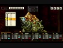 筋脳ノ「黄泉ヲ裂ク花」其ノ十五【Switch】