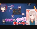 える「凛先輩のちゅう欲しいな～♡」→しずりん「ぺっ！！」