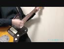 【ライカ/初音ミク(yamada)】ギター弾いてみた