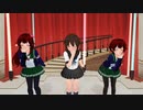 【COM3D2】アニメ組でドキドキ☆Fallin' Love