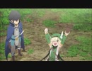 throught the aoi and bocchies