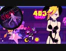 【Muse Dash】怖い草蛇