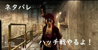 ［DBD］ハッチ戦！［鯖視点］