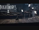 結構うるさめのLittle Nightmares2実況 Part6
