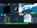 【緊急地震速報(予報)】福島県沖(最大震度3　M 4.5)