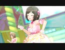 青空リレーション【前川みく】