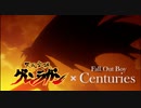 【MAD/AMV】その屍を超えてゆけ【天元突破グレンラガン×Centuries】