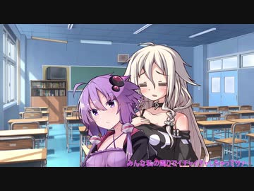 蒟蒻姉妹の有谷問答　しそ餡かけ