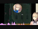 ボサノ原るる