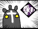 【Dead by Daylight】兎に角DbD part93【ゆっくり実況】