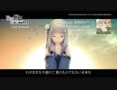 【2期後半ED】Re：ゼロから始める異世界生活2nd season 後半クール ED「Believe in you」 nonoc