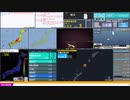 【緊急地震速報（予報）】沖縄本島近海　最大震度3