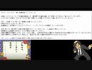 ドブトーク川柳SP第七句-２０にまつわる川柳の結果‐