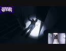 【2人実況】幽霊調査バイト生活　ー生存本能ー【Phasmophobia】