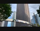 初めての東京旅行VLOG