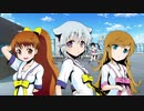 あどれっせんす 少女春機発動期！ PV