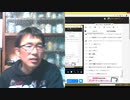 ｍＲＮＡワクチンの危険性について朝生で激論すべきだ非暴力不服従のレコンキスタ第34回】