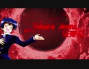 【MUGEN】運命が映る境界面【裏】 Part15【旧章 希望vs絶望】