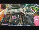 【APEX】INTが低い立ち回りブロンズ帯のプラチナ茜ちゃん＃４