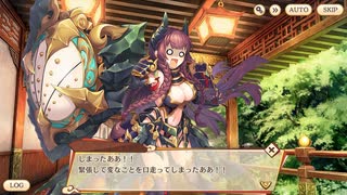 【あやらぶ】式神がやらかしたときに流れている曲【BGM】