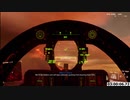 Project Wingman 【WSO１機体固定】縛り　難易度イージーテストラン　3:47:26.52 Part 8