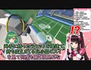 【Minecraft/バドミントン】両手に持ったラケットを爆速で持ち変えまくる北小路ヒスイを見て何度も驚く夜見れな【にじさんじ切り抜き】