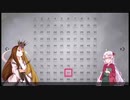 ①④―――――①④【LINES XL】