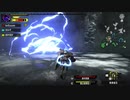 [XX19]敢えて今MHXX ギルドStyleガンランスなプレイ Part19 村☆３フルフル