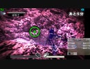 新･光神話パルテナの鏡　天使の降臨【20.11.21.12】