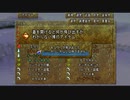 神レ◯プ！英雄と化した先輩２.mp25