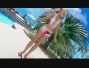 【DoaX3F】ポールダンス+グラビアパラダイス マリー 2181911g