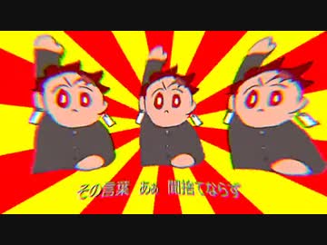 【手描きの刃】ゴー・トゥ・大都会
