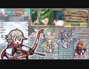 [FEH]大英雄戦ディートバInf 正月カムイ1T＆ノーダメ