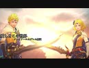 ファイアーエムブレム 音楽堂【vol.7】