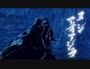 【Switch】モンスターハンターライズ  Nintendo Direct 2021.2.18映像【動画ジャンプ無】