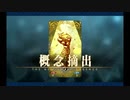 バレンタイン2021 サンタカルナ