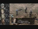 ジルオールインフィニット　実況プレイ 15-1