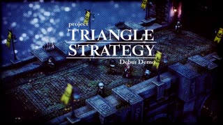 【Switch】Project TRIANGLE STRATEGY 【動画ジャンプ無】