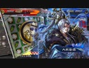 無編集大戦175